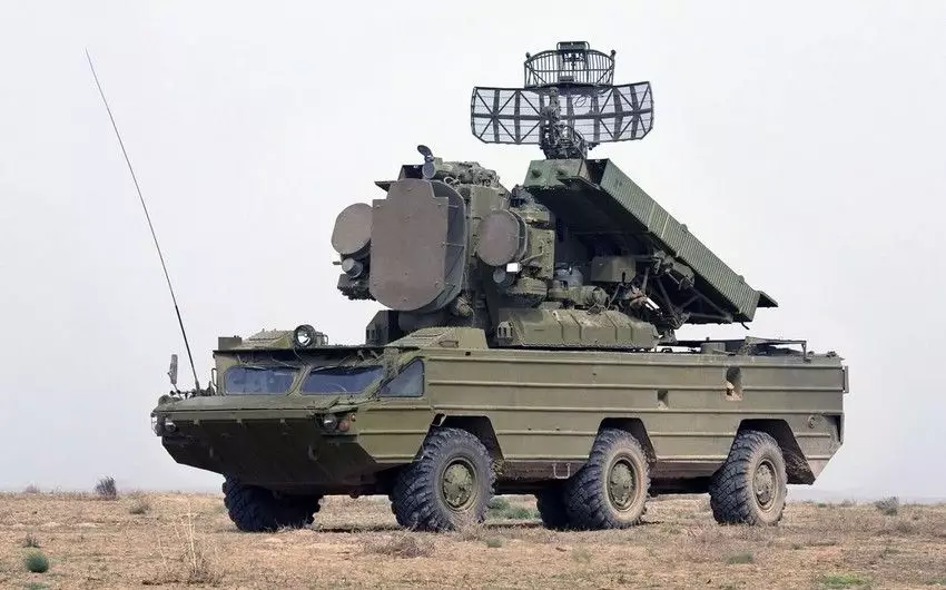 Almaniya Ukraynaya daha iki “Gepard” zenit-raket kompleksi verib