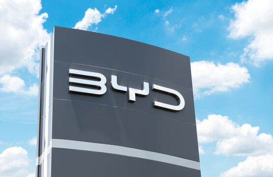 BYD 89 min "Qin Plus DM" hibrid avtomobilini geri çağırır