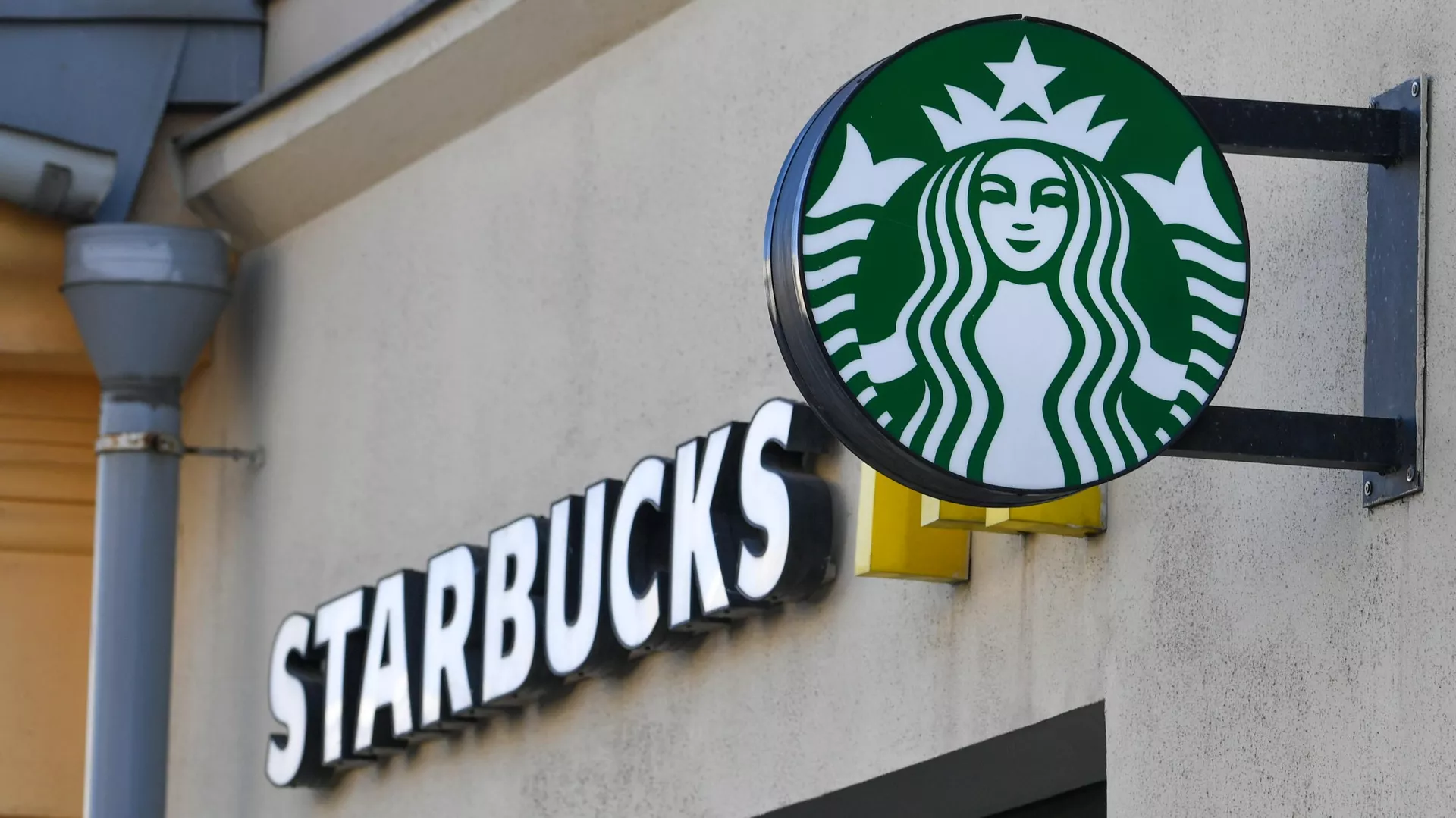 "Starbucks" 35 milyon dollar təzminat ödəyəcək