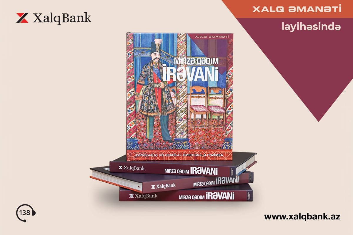 Mirzə Qədim İrəvani “Xalq Əmanəti” layihəsinin 26-cı nəşrində - FOTO