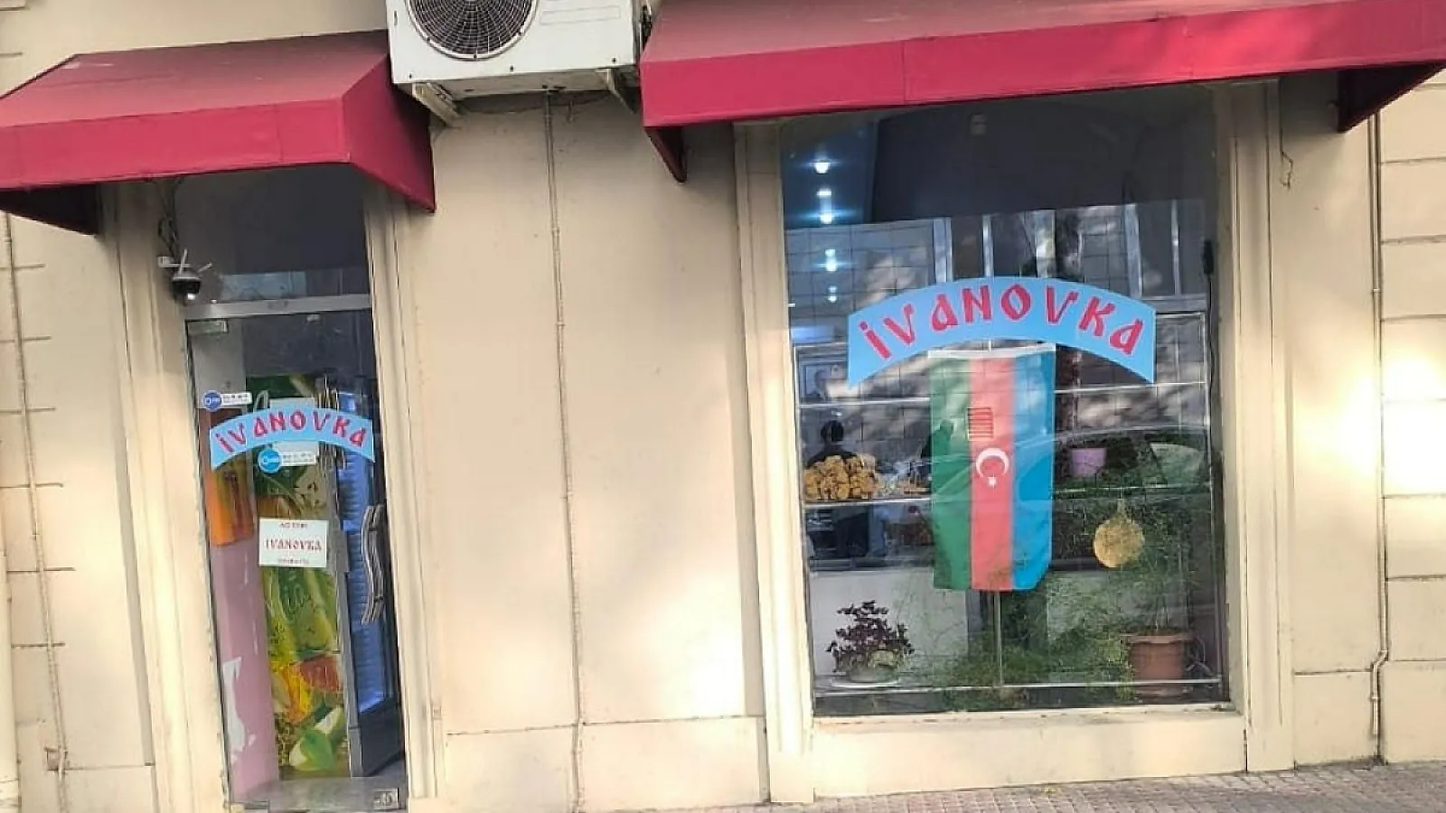 "İvanovka"da məhsul satışı qadağan edildi - FOTO