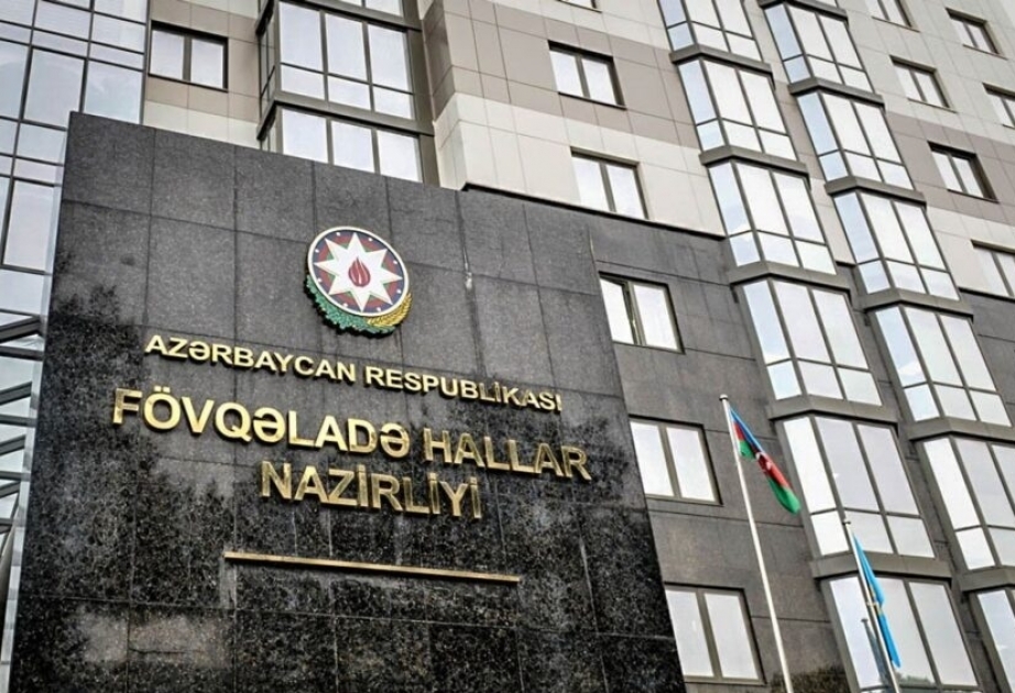 FHN havaların soyuması ilə əlaqədar yanğın təhlükəsizliyinə dair əhaliyə müraciət edib