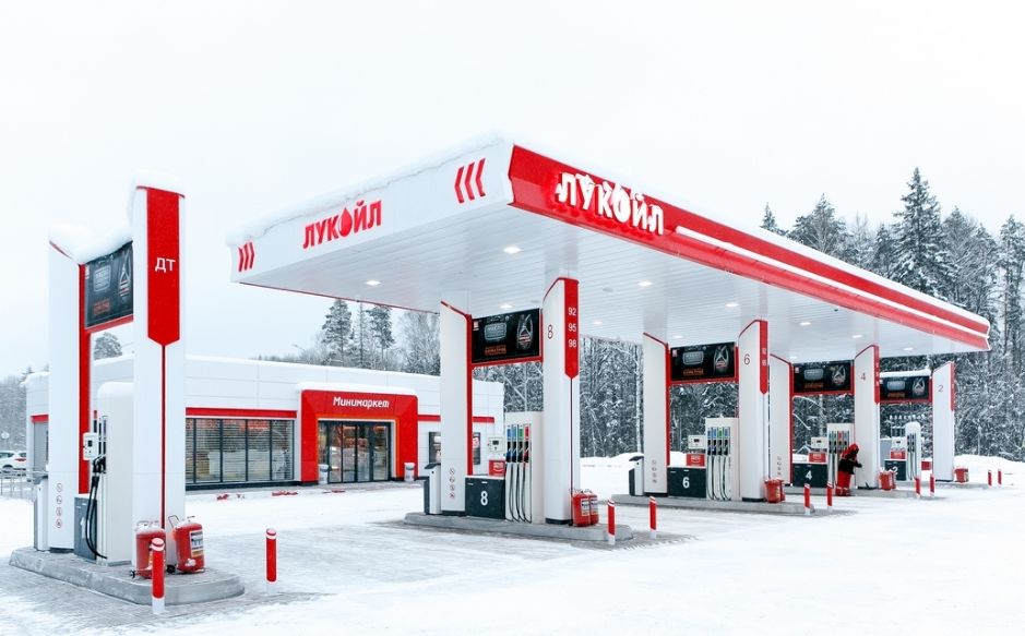 Bu ölkədə “Lukoyl”in yanacaqdoldurma məntəqələri 5 aya bağlanacaq