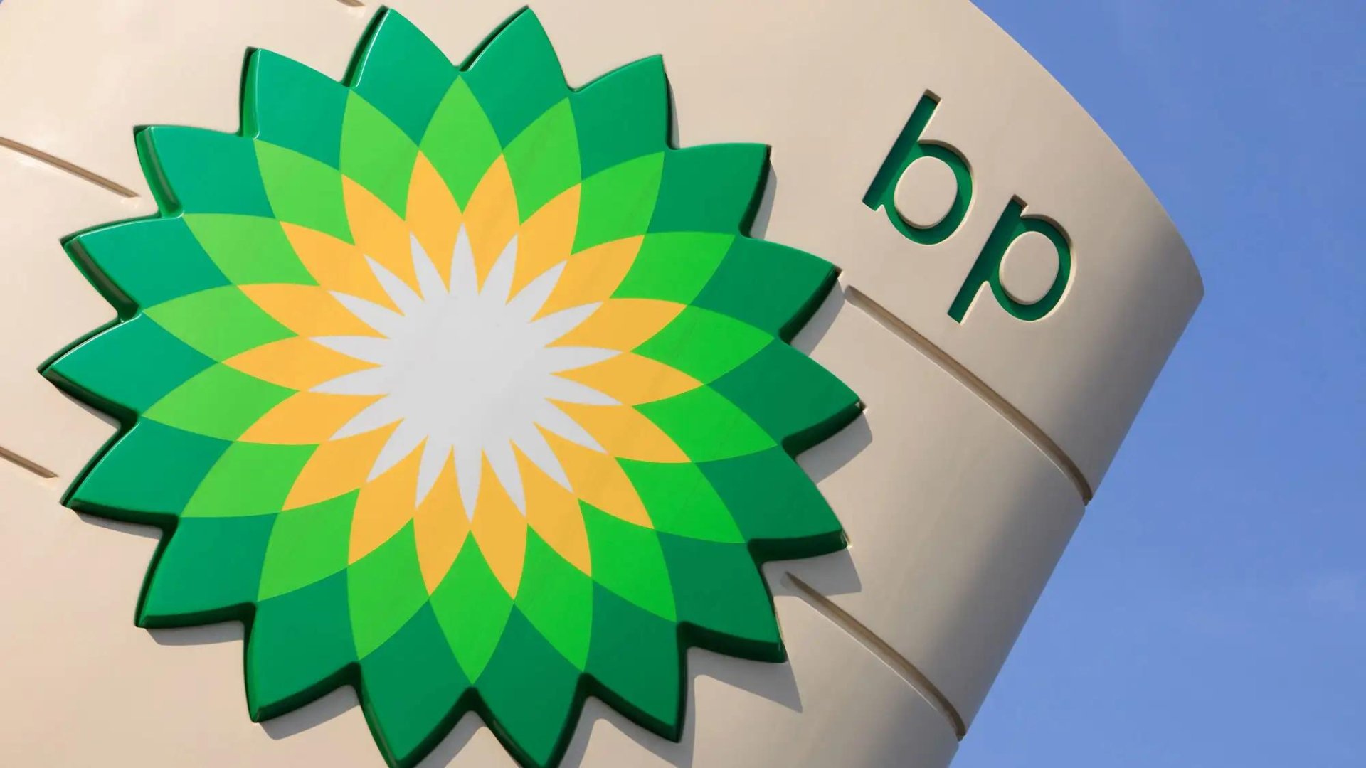bp Bakı–Supsa və Bakı–Tbilisi–Ceyhan kəmərlərinin operatorluğunun təhvili barədə açıqlama verdi