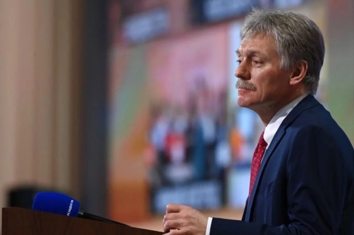 Peskov: ABŞ-nin strategiyasındakı dəyişikliklər əsasən Rusiyanın vizyonuna uyğundur