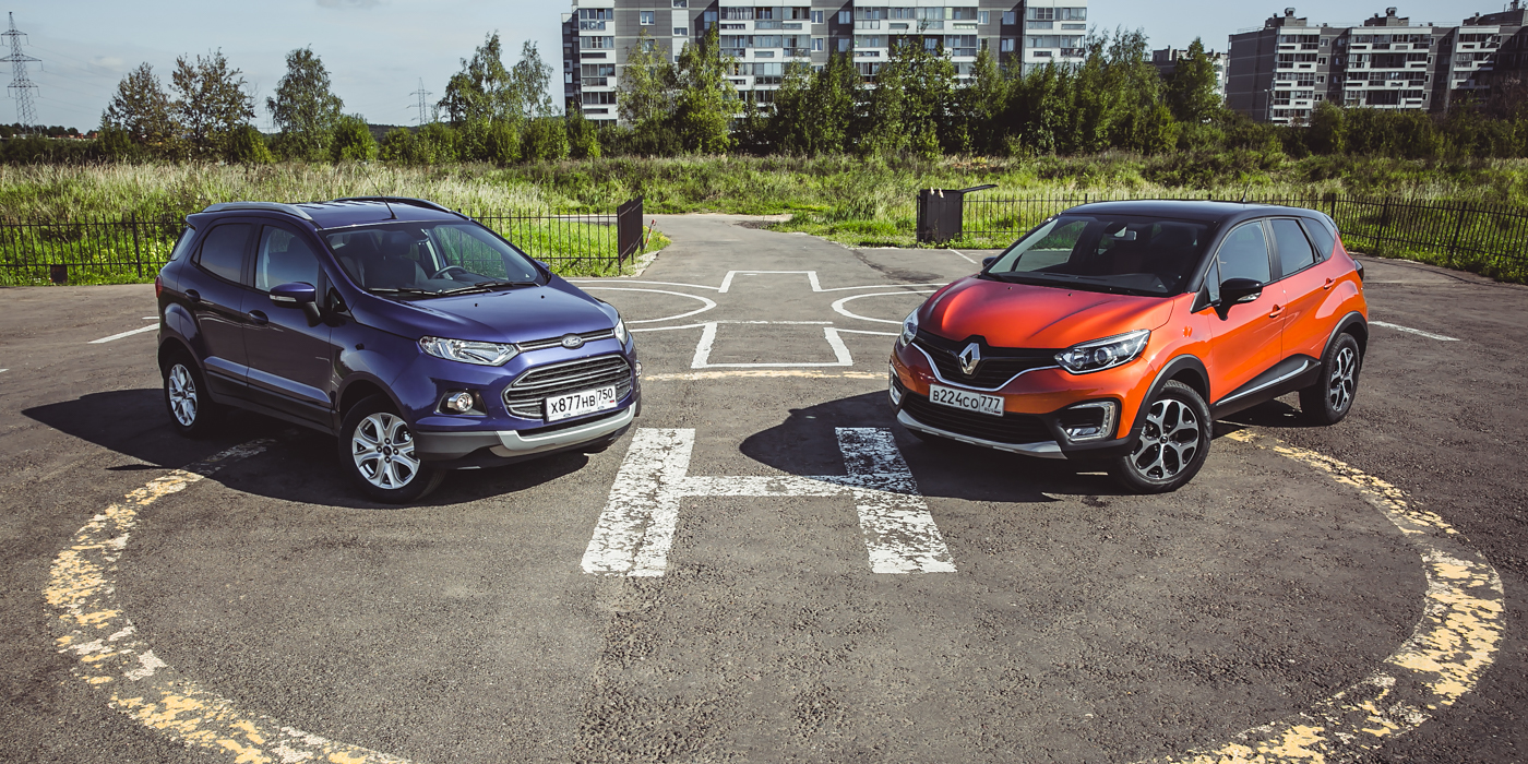 "Renault" "Ford" üçün kompakt avtomobillər istehsal edəcək