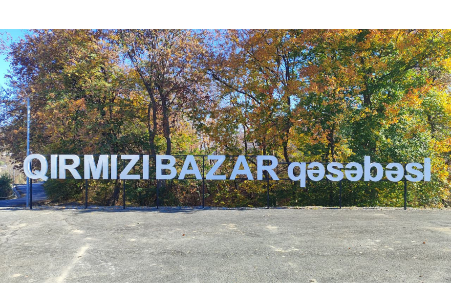 Qırmızı bazar qəsəbəsinə daha 18 ailə köçürüldü - YENİLƏNİB