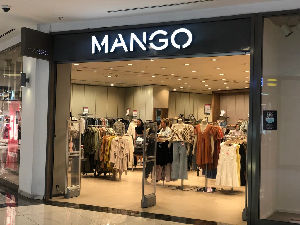 “Mango” mağazası ayaqqabını vitrin qiymətindən baha satdı, 4 min manat cərimələndi