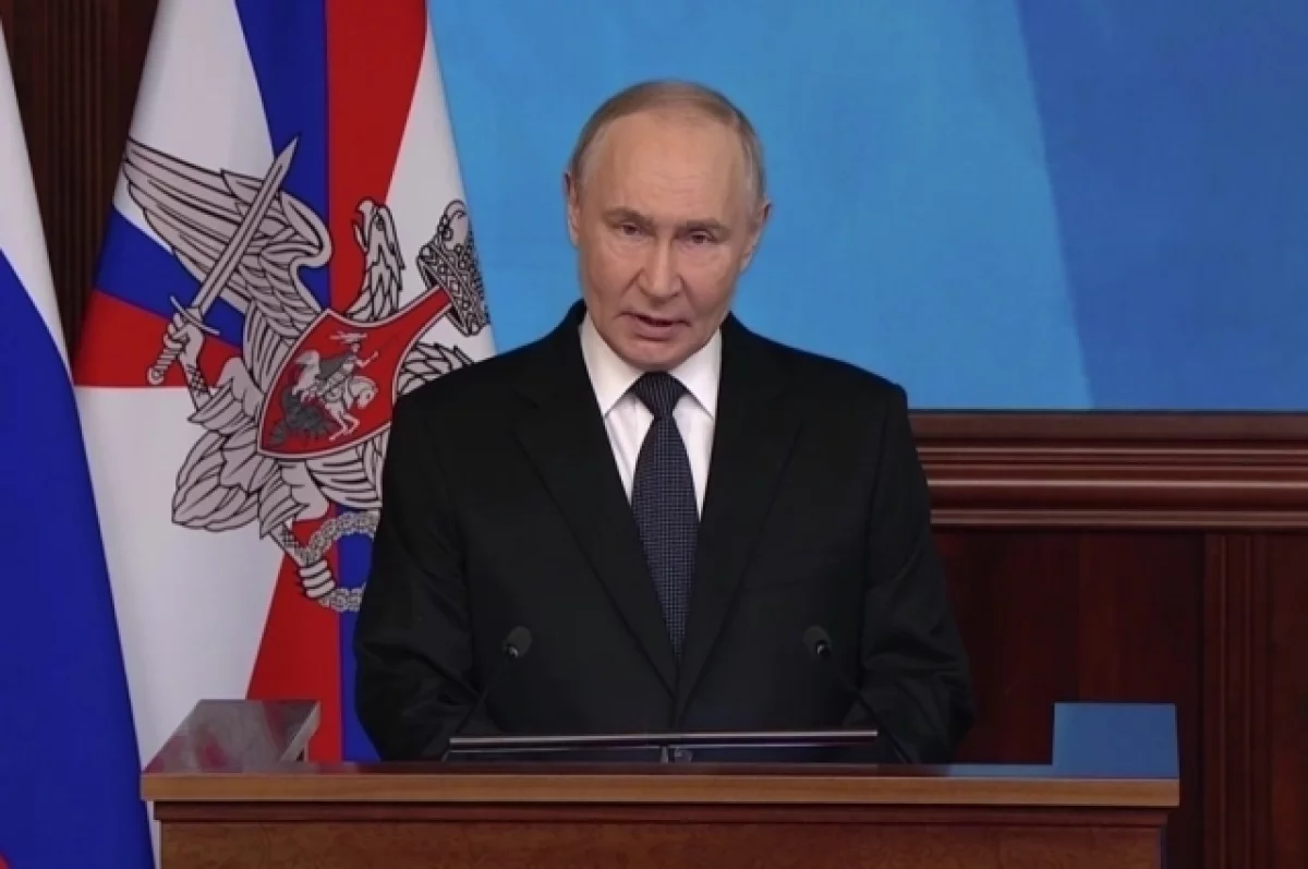 Putinin gələn il Mayamiyə səfəri gözlənilir
