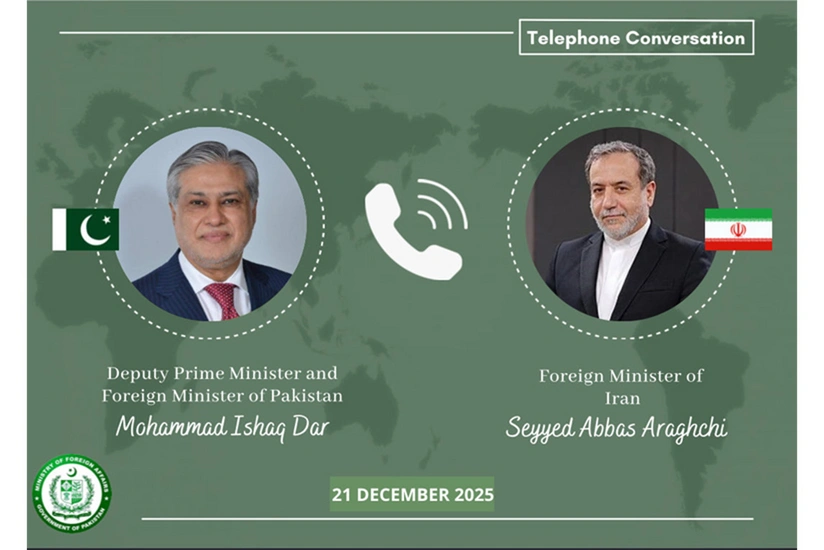 İran və Pakistan regional məsələləri müzakirə ediblər