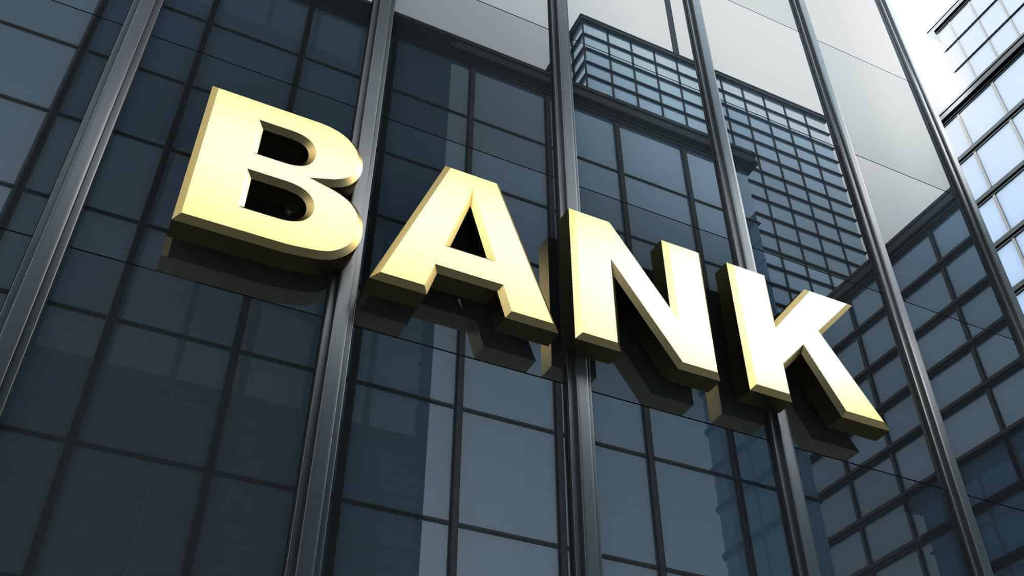 Azərbaycanda bankların aktivləri 17%-dən çox artıb