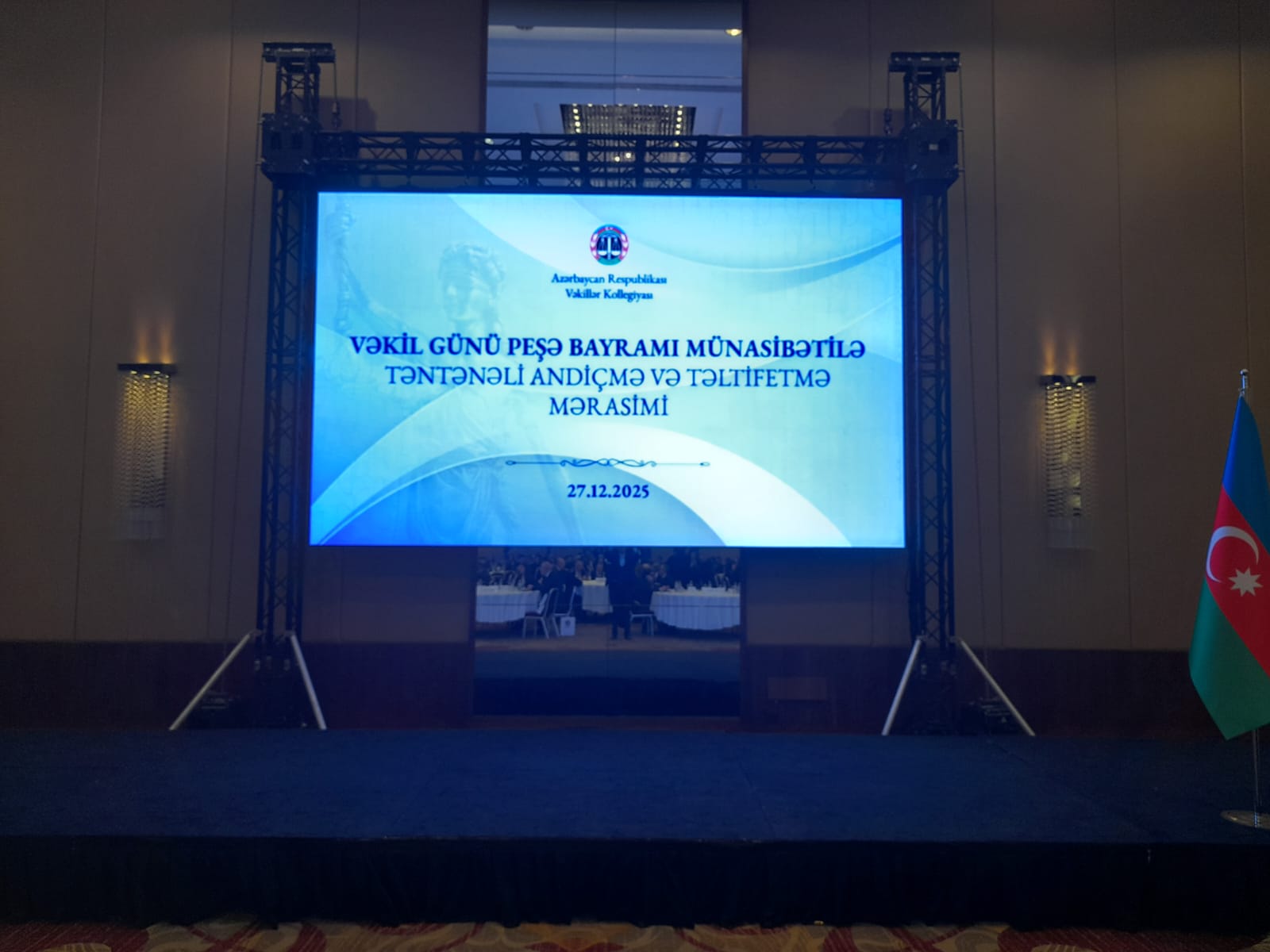 Vəkil Günü münasibətilə Vəkillər Kollegiyasının təntənəli mərasimi keçirilib - YENİLƏNİB - FOTO