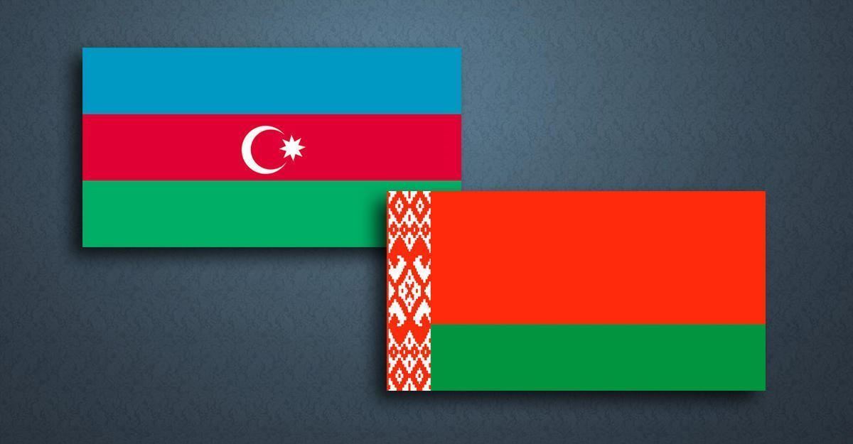  Azərbaycanın Belarus ilə ticarəti 18% azaldı