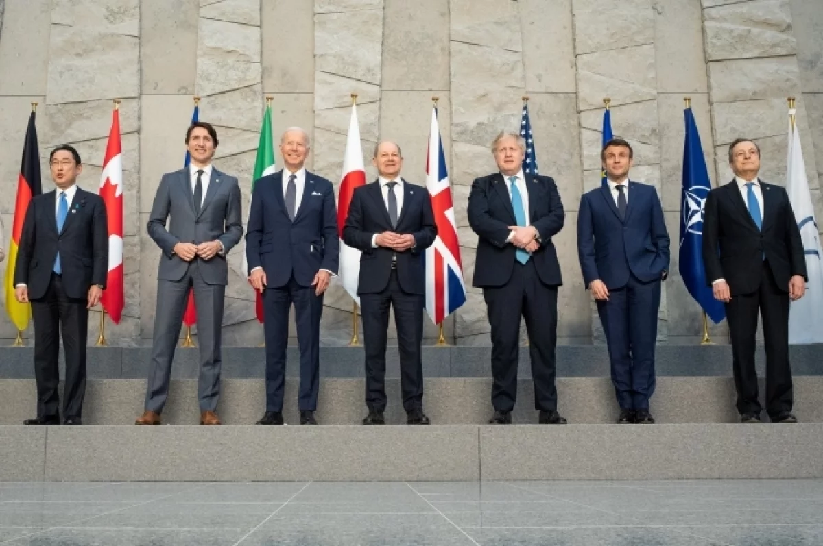 G7 ölkələri nadir torpaq metalları ilə bağlı görüş üçün Vaşinqtonda toplaşır