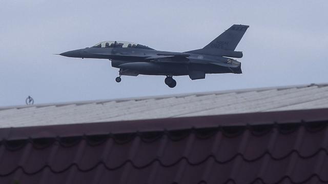Tayvanda F-16 qırıcı təyyarəsi qəzaya uğrayıb