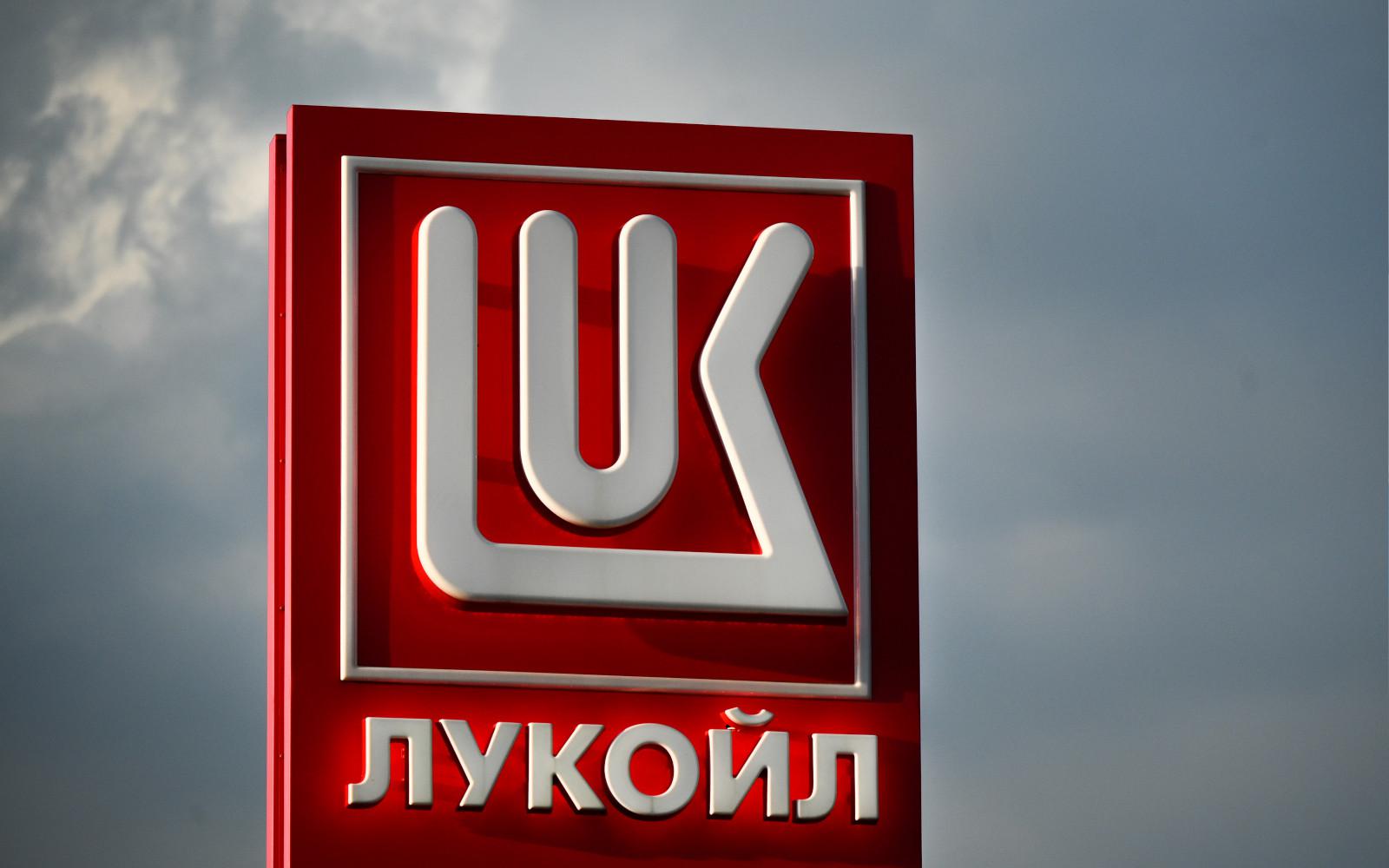 Amerika şirkətləri "Lukoil"in xarici aktivlərini almaq üçün qüvvələrini birləşdirirlər