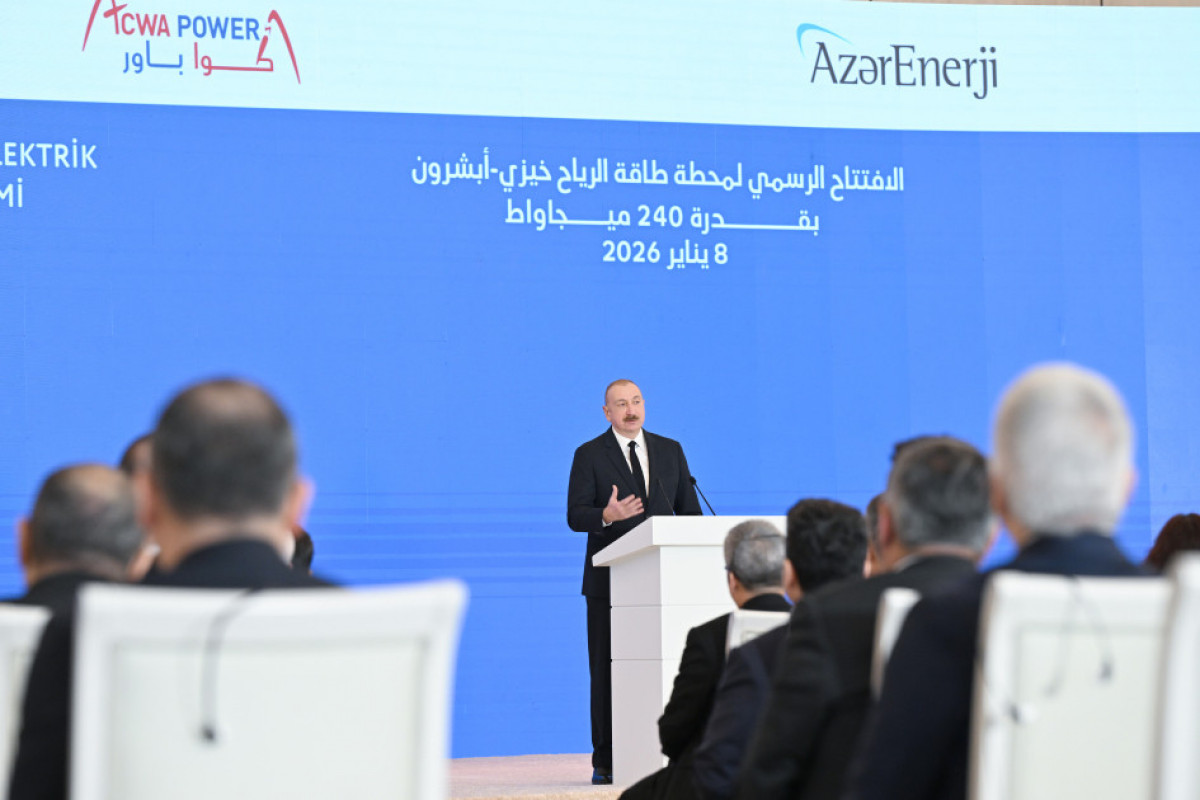 İlham Əliyev: Bizim xarici borcumuz çox aşağı səviyyədədir