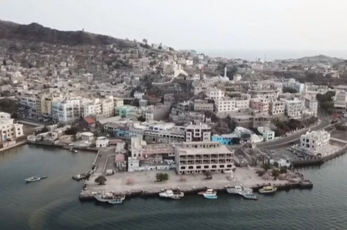 Yəmənin Cənub Keçid Şurası buraxıldığını elan edib