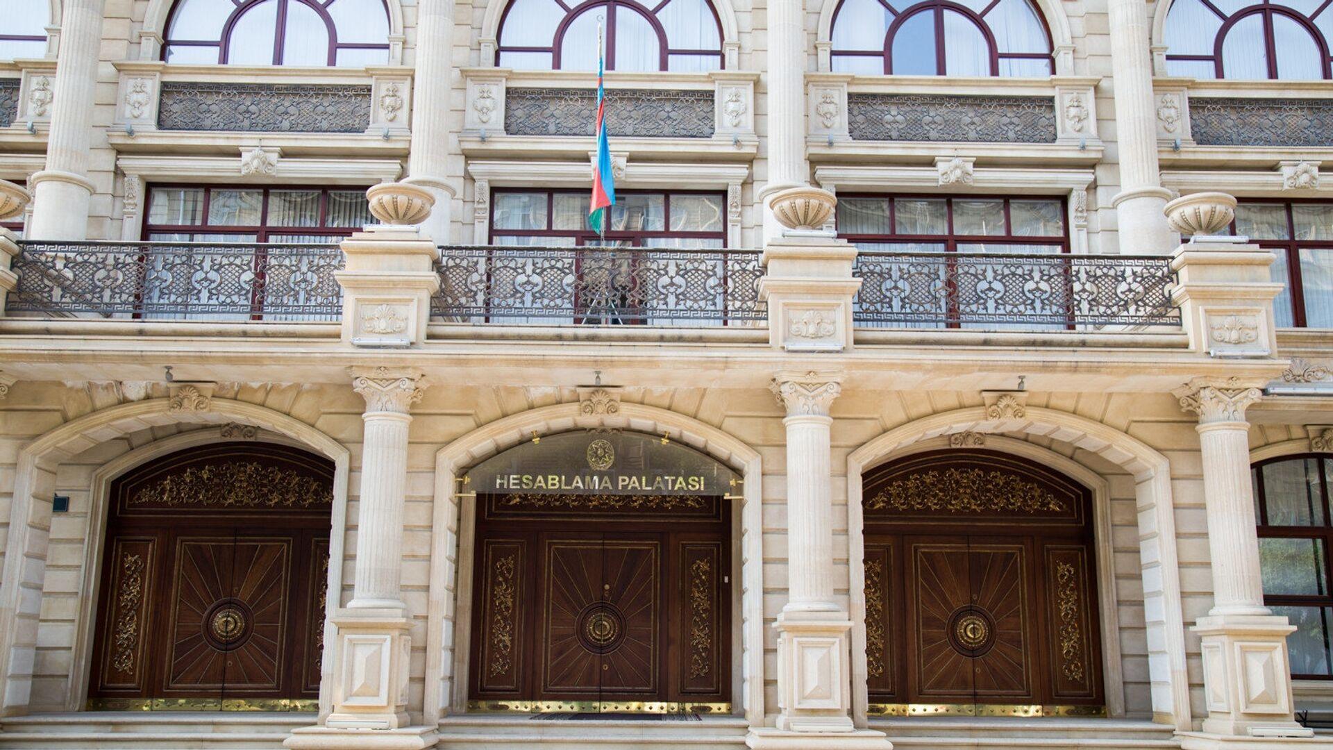 Hesablama Palatası: Naxçıvan Ali Məclisində və tabeli qurumlarında pozuntular aradan qaldırılmayıb