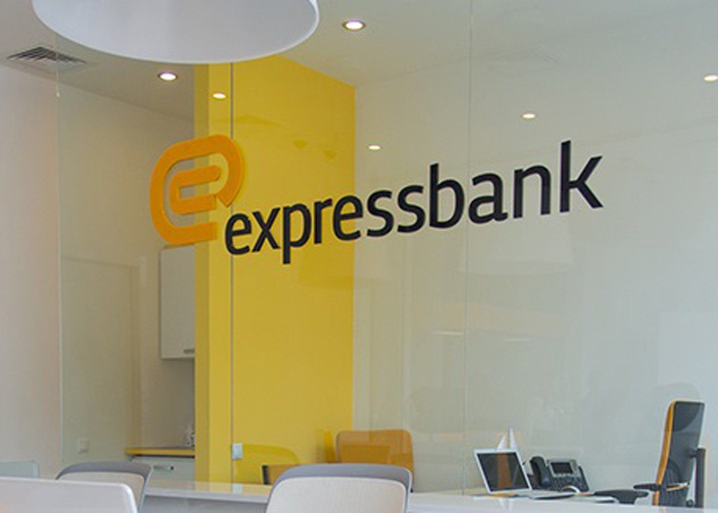 Expressbank-ın mənfəəti kəskin azaldı 