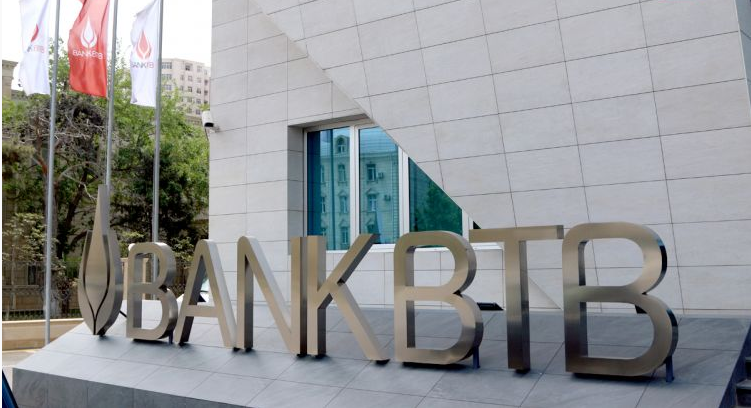 "Bank BTB"nin depozit portfeli 7 %-ə yaxın azalıb