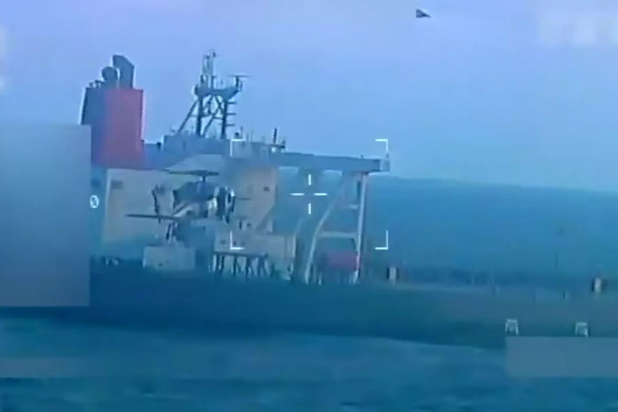 ABŞ Venesuela ilə əlaqəli daha bir tankeri saxlayıb