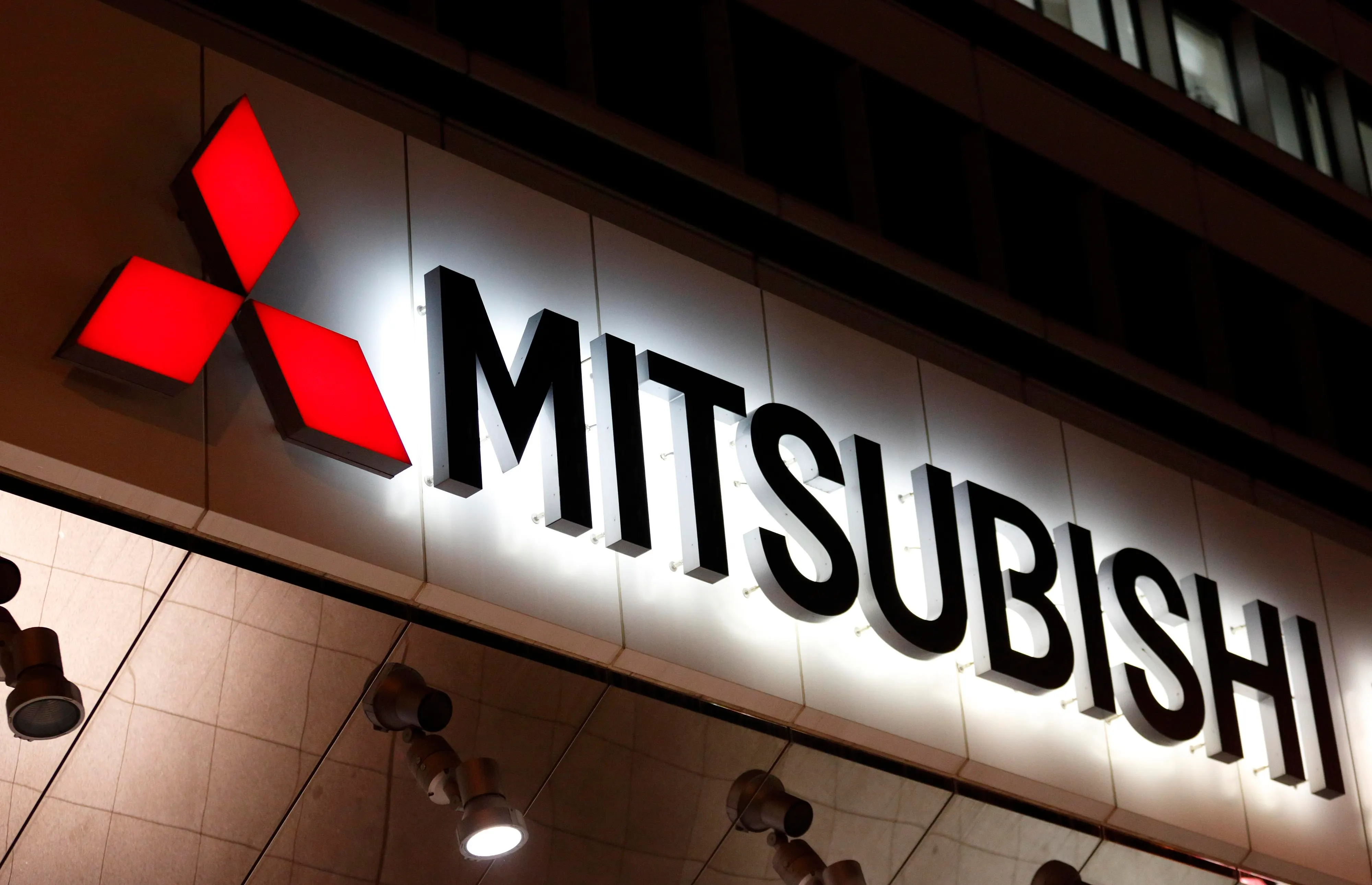 "Mitsubishi" ABŞ-nin qaz aktivlərini 7,5 milyard dollara alır