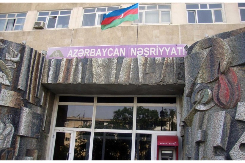 Azərbaycan Nəşriyyatı təmirə bağlanır - YENİLƏNİB