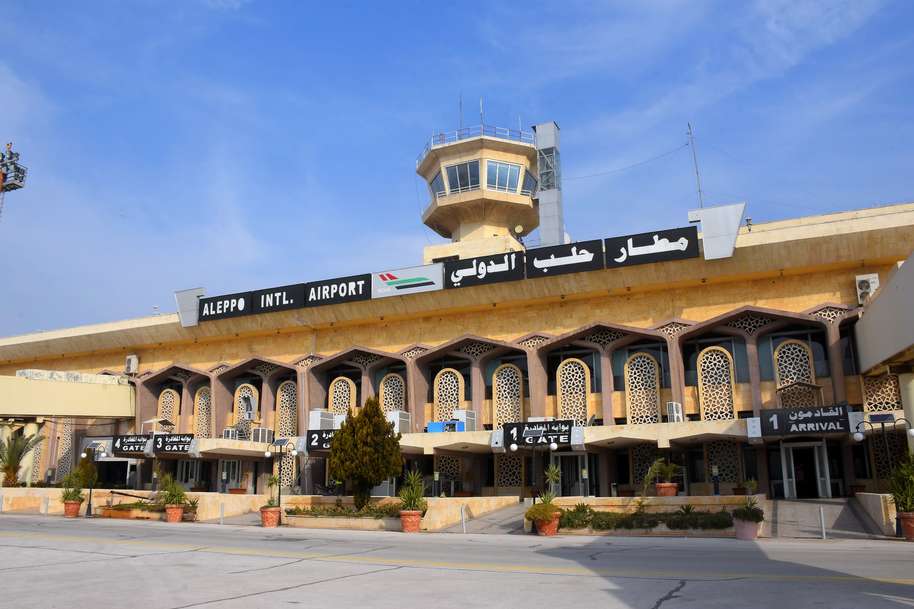 Bu hava limanı daha 24 saat bağlı qalacaq