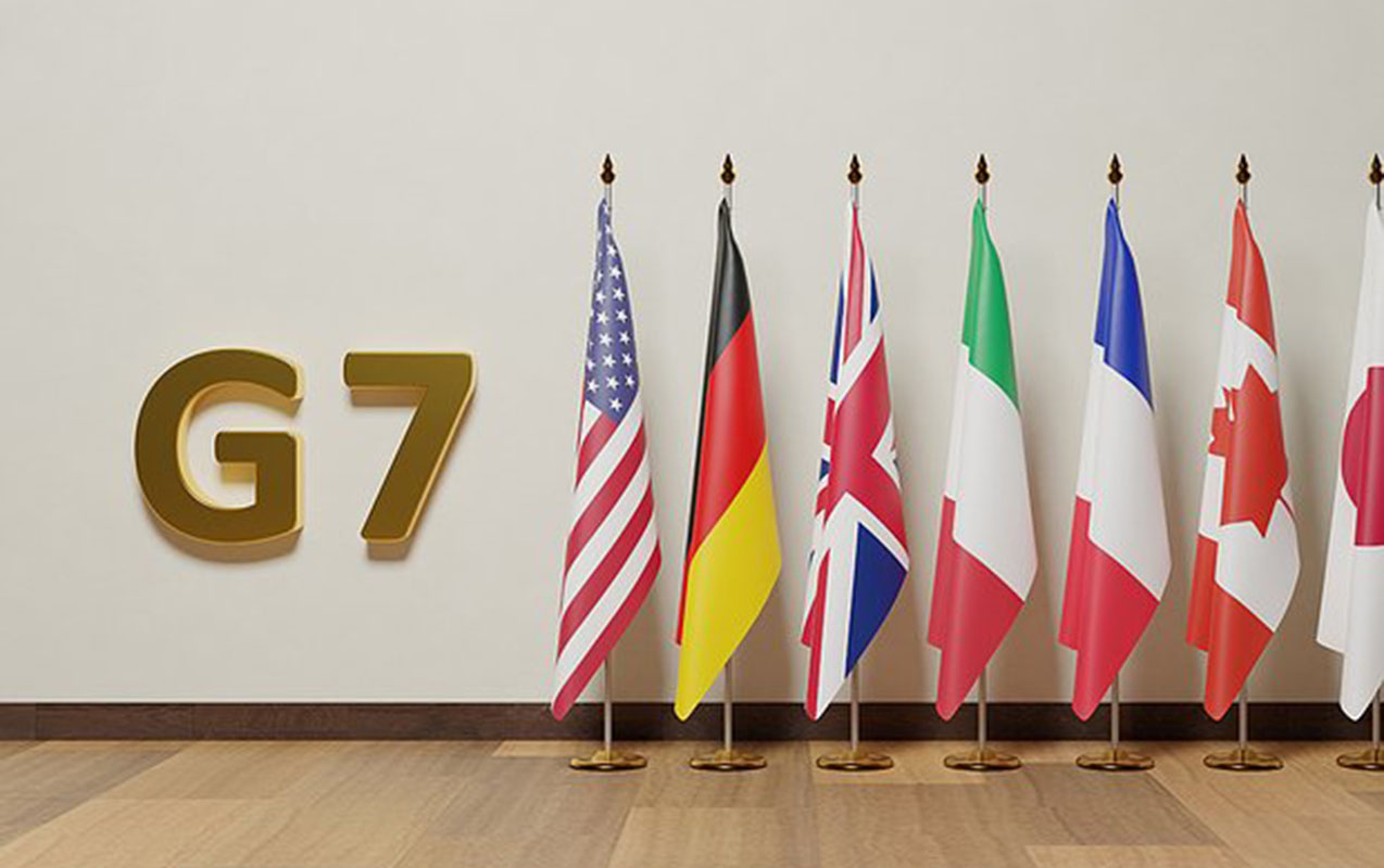 G7 iclası təxirə salındı