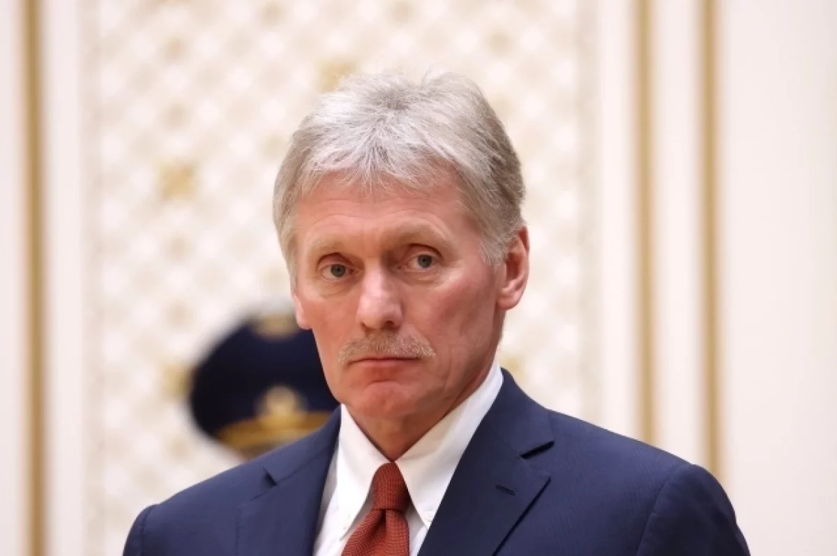 Peskov: Tramp siyasi yanaşmalarını sərt biznes prinsipləri üzərində qurur