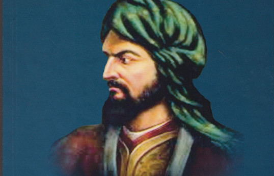 Xaqani Şirvaninin 900 illik yubileyi qeyd ediləcək - SƏRƏNCAM