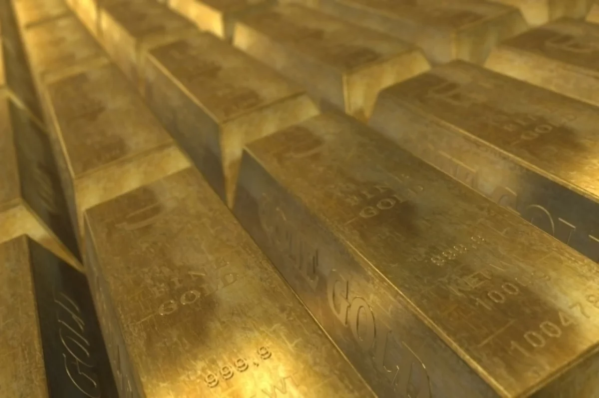 Rusiyanın qızıl ehtiyatları ilk dəfə 400 milyard dolları keçdi