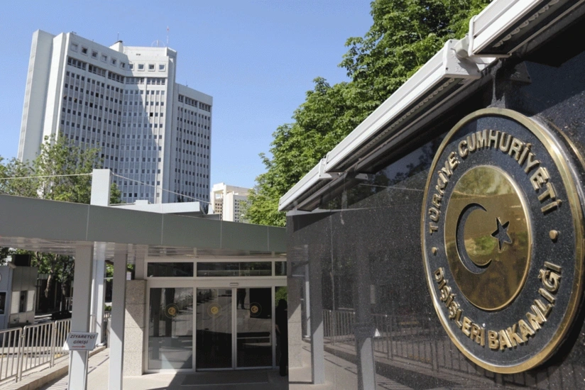 Türkiyə XİN Sudana başsağlığı verib