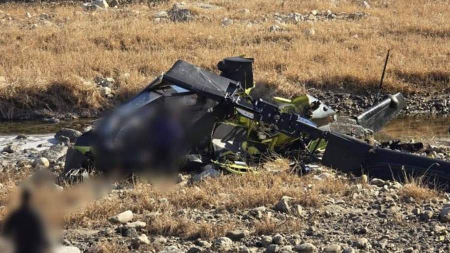 Cənubi Koreyada hərbi helikopter qəzaya uğrayıb