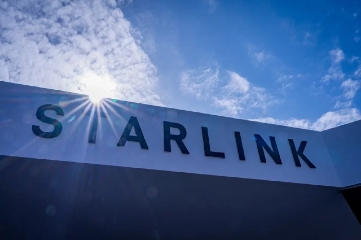 KİV: ABŞ gizli şəkildə İrana təxminən 6000 Starlink terminalı ixrac edib