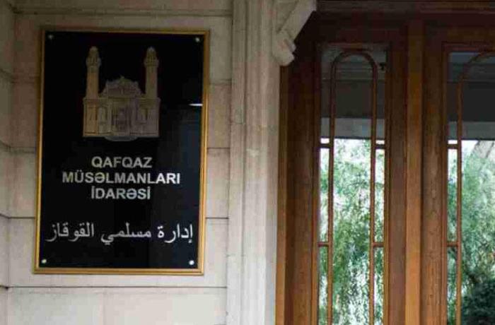 Ramazan ayının başlaması ilə bağlı fətva verilib