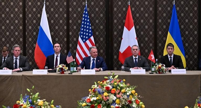 Cenevrədə keçirilən Rusiya, ABŞ və Ukrayna arasında danışıqlar başa çatıb