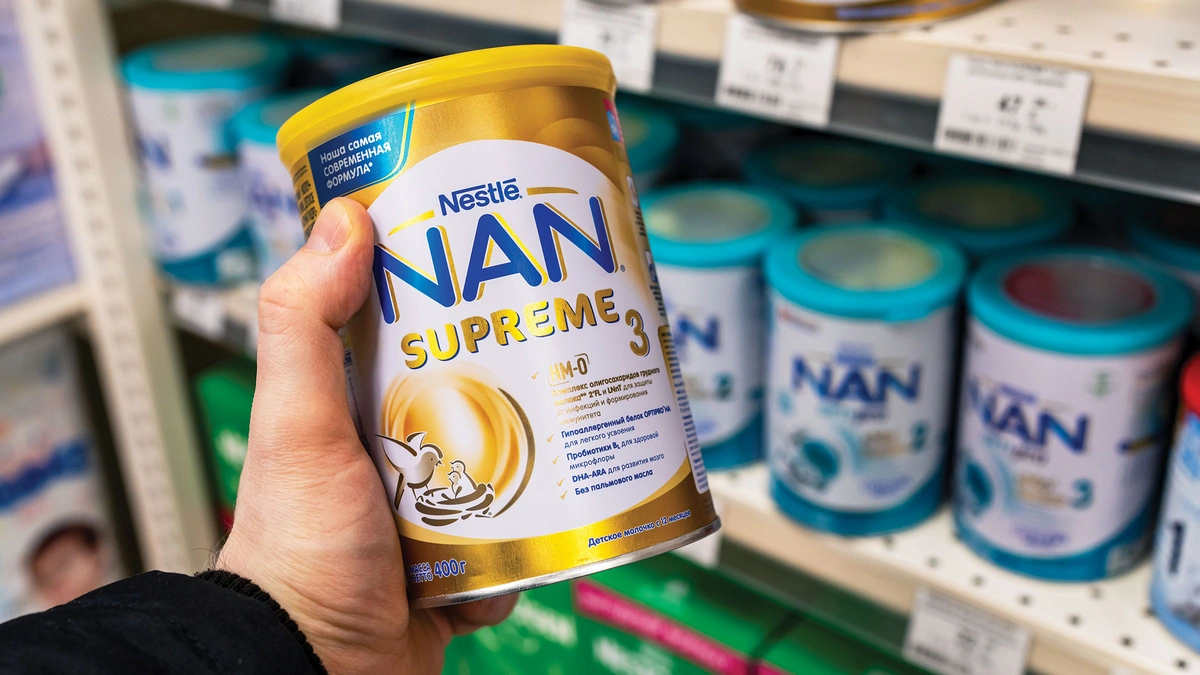 "Nestle"nin səhmləri uşaq qidaları ilə bağlı qalmaqala görə çökdü 
