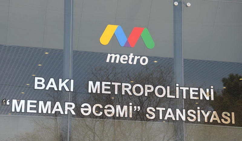 "Memar Əcəmi" metrostansiyasının 4-cü çıxışı açılıb