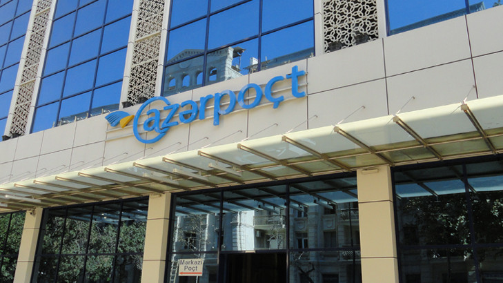 “Azərpoçt” 4 ilə yaxındır ki, bank fəaliyyəti üçün yeni lisenziya almır
