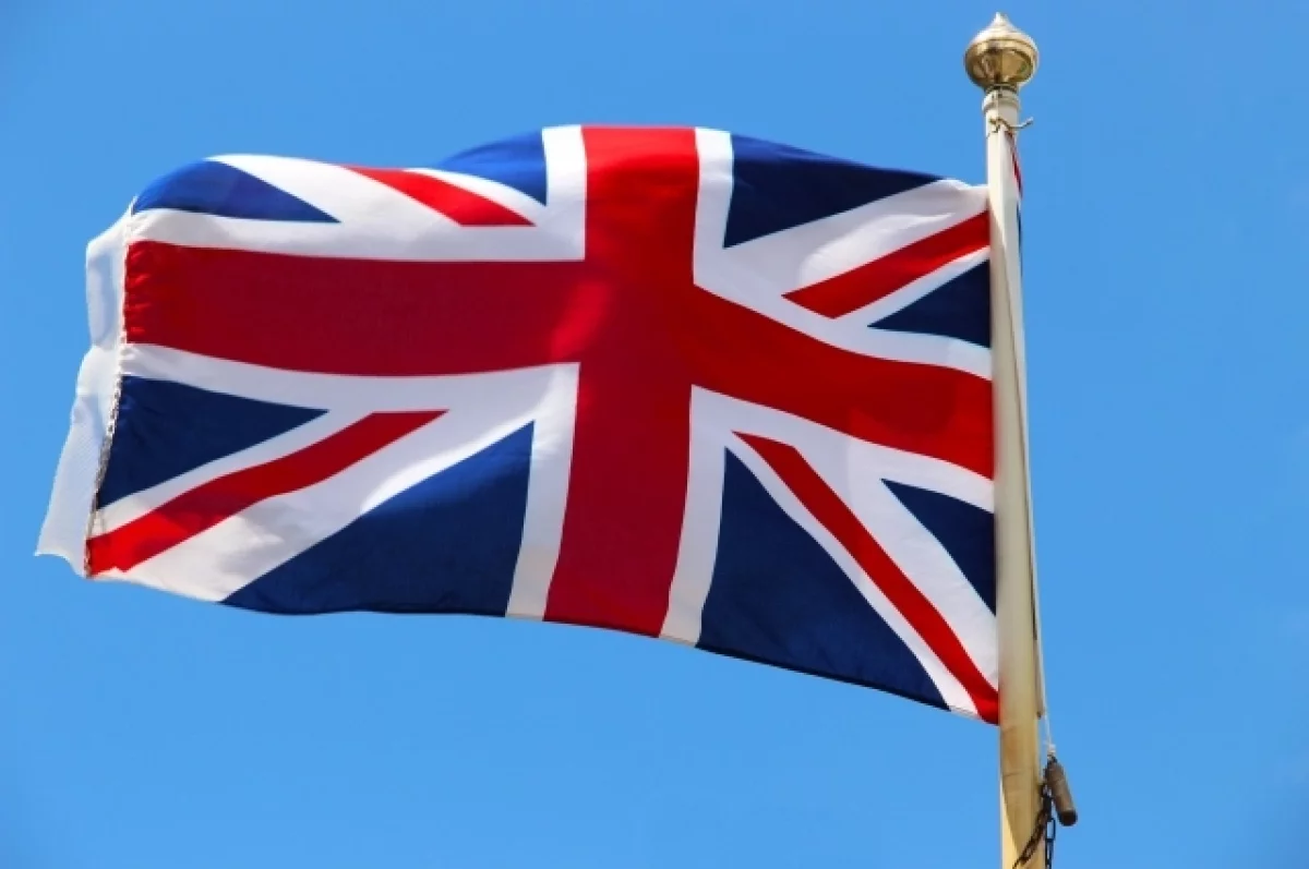 Böyük Britaniya “Drujba” neft kəmərini sanksiyalar siyahısından çıxarıb