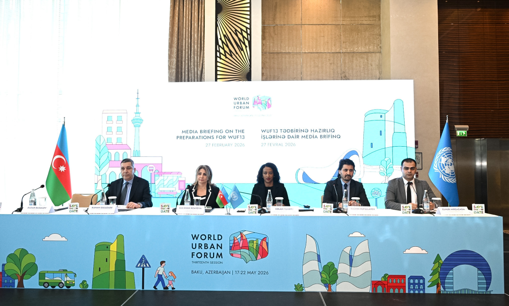 WUF13 ilə bağlı rəsmi internet səhifəsi təqdim edilib - FOTO