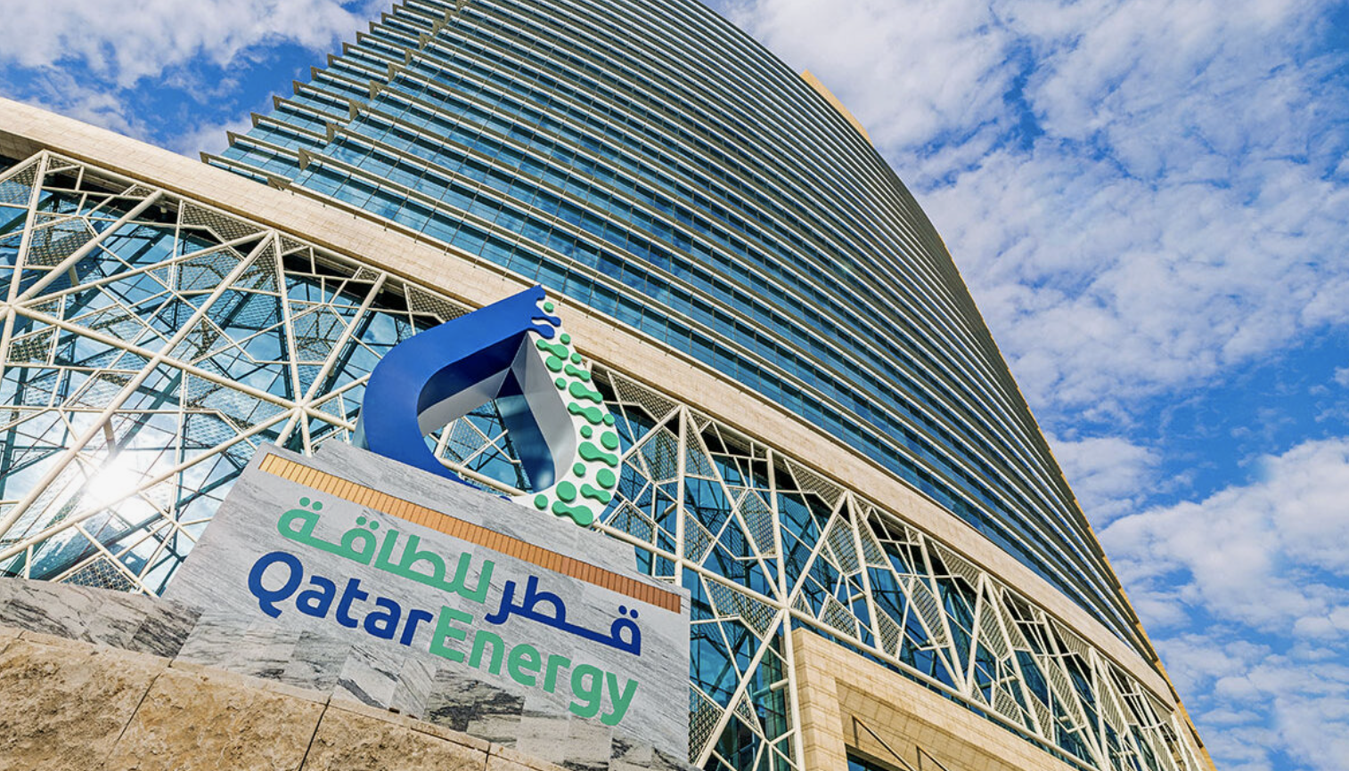 "Qatar Energy" qazdan sonra karbamid, alüminium və metanol istehsalını da dayandırdı