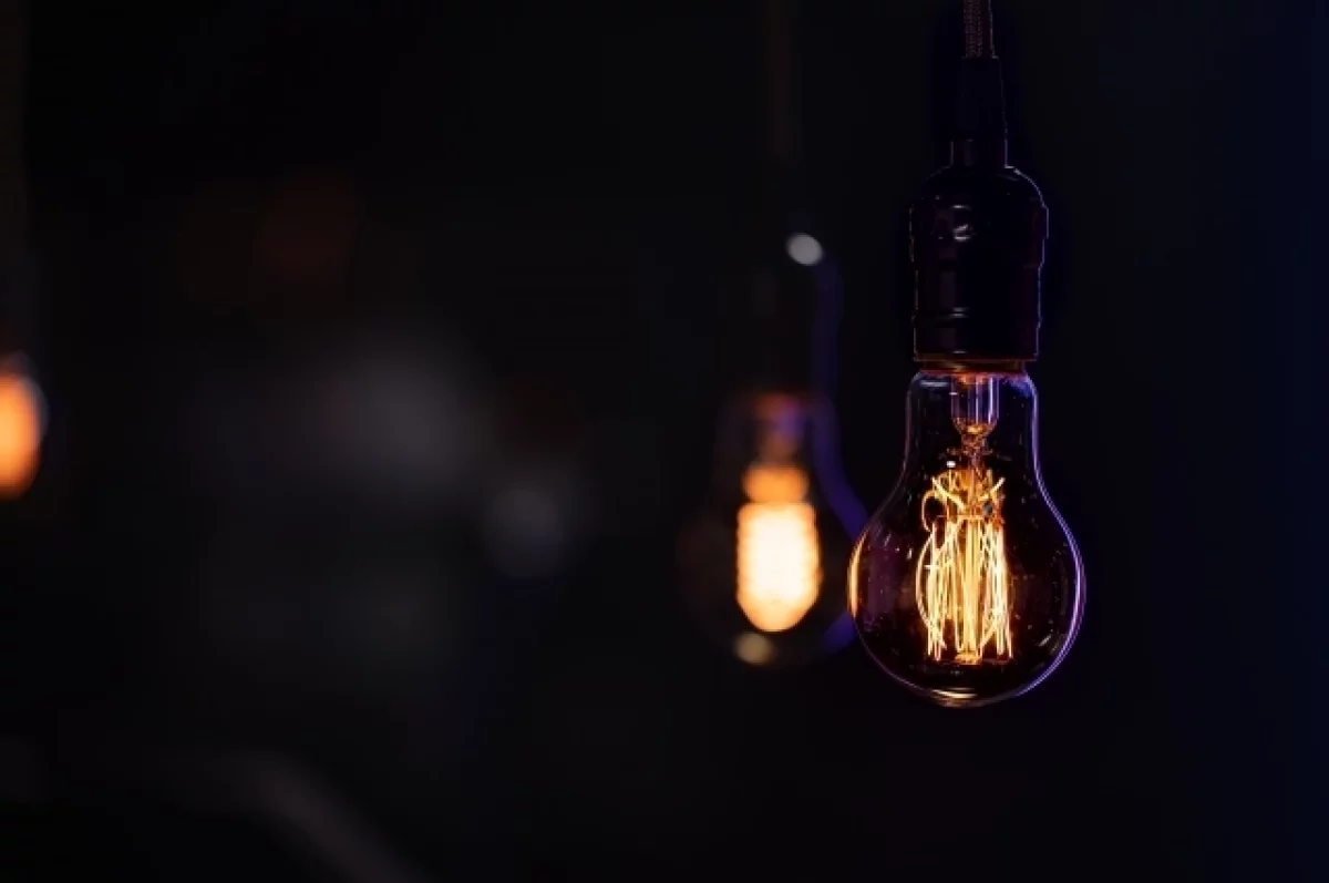 İraqda elektrik enerjisi kəsilib