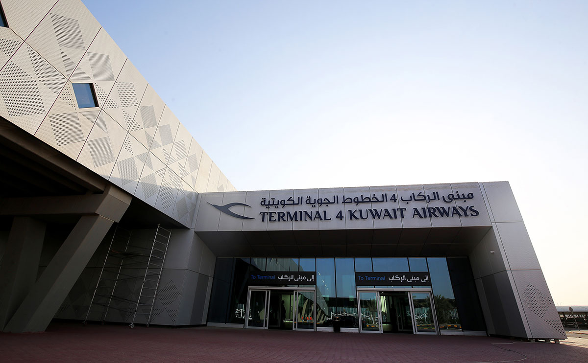Küveyt Beynəlxalq Hava Limanına pilotsuz təyyarə hücumu edilib