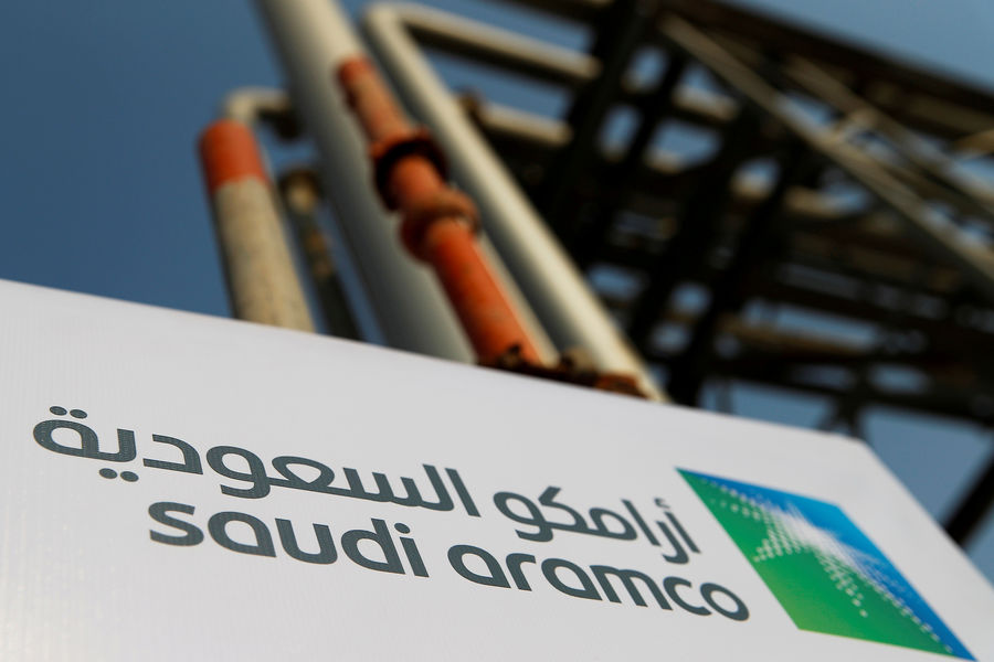 "Saudi Aramco" Ukraynadan PUA-ların alınması ilə bağlı danışıqlar aparır