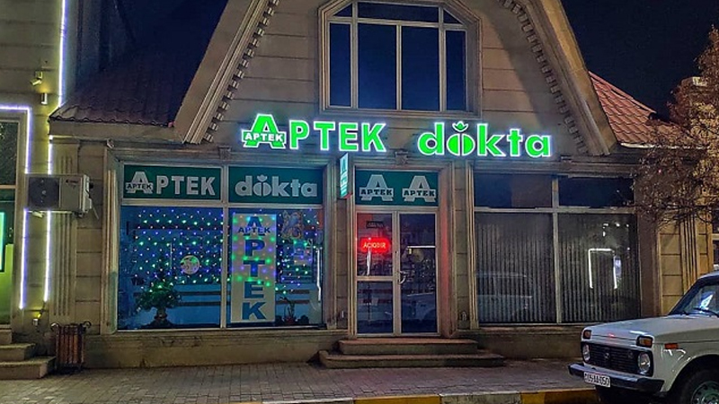 Nazirlik "Dokta"da yoxlama apardı - Pozuntular aşkarladı