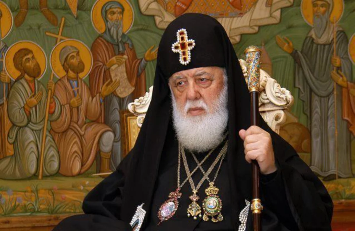 Gürcüstan Patriarxı II İlya vəfat edib
