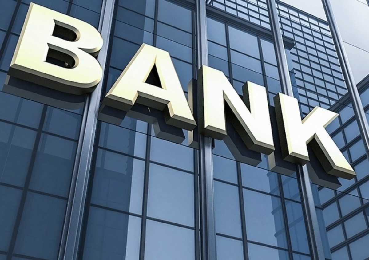 Azərbaycanda bayram günlərində banklar və "Azərpoçt" fəaliyyət göstərəcək